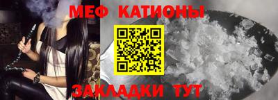 амфетамин Бузулук