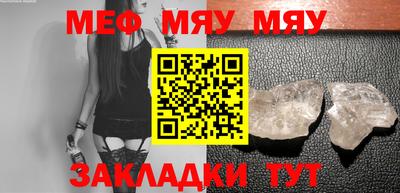 mdpv Бугуруслан