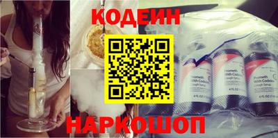 дурь Будённовск