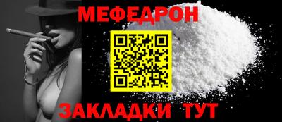 амфетамин Бузулук