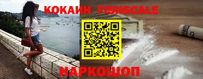 индика Мирный