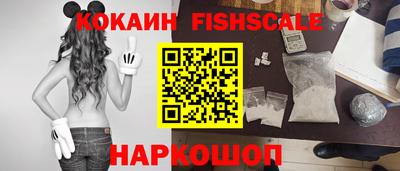 дурь Будённовск