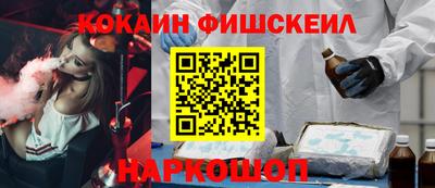 амфетамин Бузулук