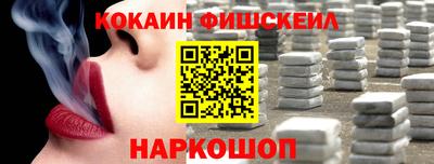 дурь Будённовск
