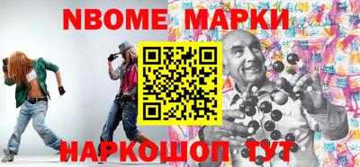 амфетамин Бузулук
