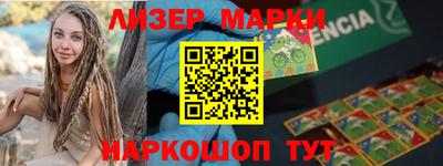 дурь Будённовск