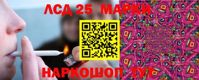 дурь Будённовск