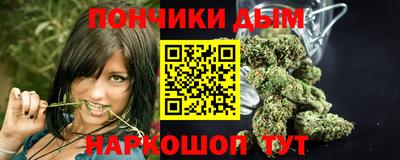дурь Будённовск