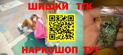 кокс Михайловка