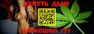 mdpv Бугуруслан
