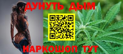 mdpv Бугуруслан