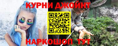 амфетамин Бузулук