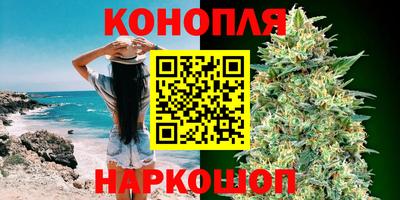 амфетамин Бузулук