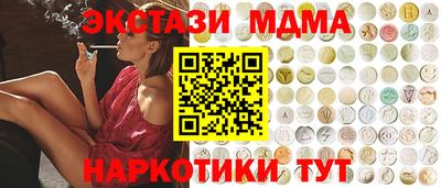 дурь Будённовск