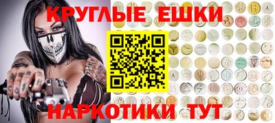 амфетамин Бузулук