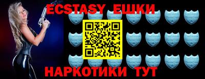 дурь Будённовск