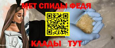 mdpv Бугуруслан