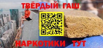 амфетамин Бузулук