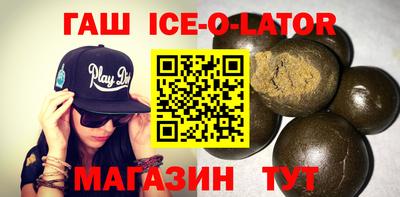 дурь Будённовск