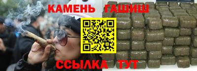 mdpv Бугуруслан