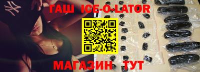 амфетамин Бузулук