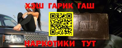 дурь Будённовск