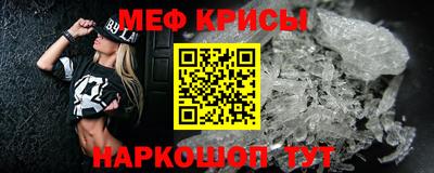 mdpv Бугуруслан