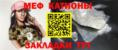 амфетамин Бузулук