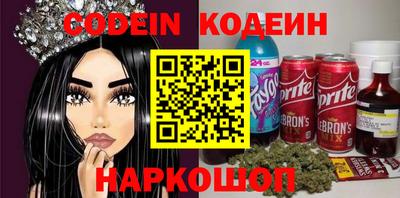 амфетамин Бузулук